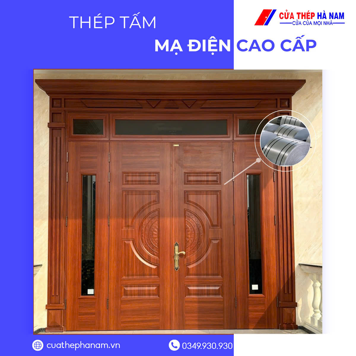  Cửa thép vân gỗ có bền không? Những lưu ý khi sử dụng